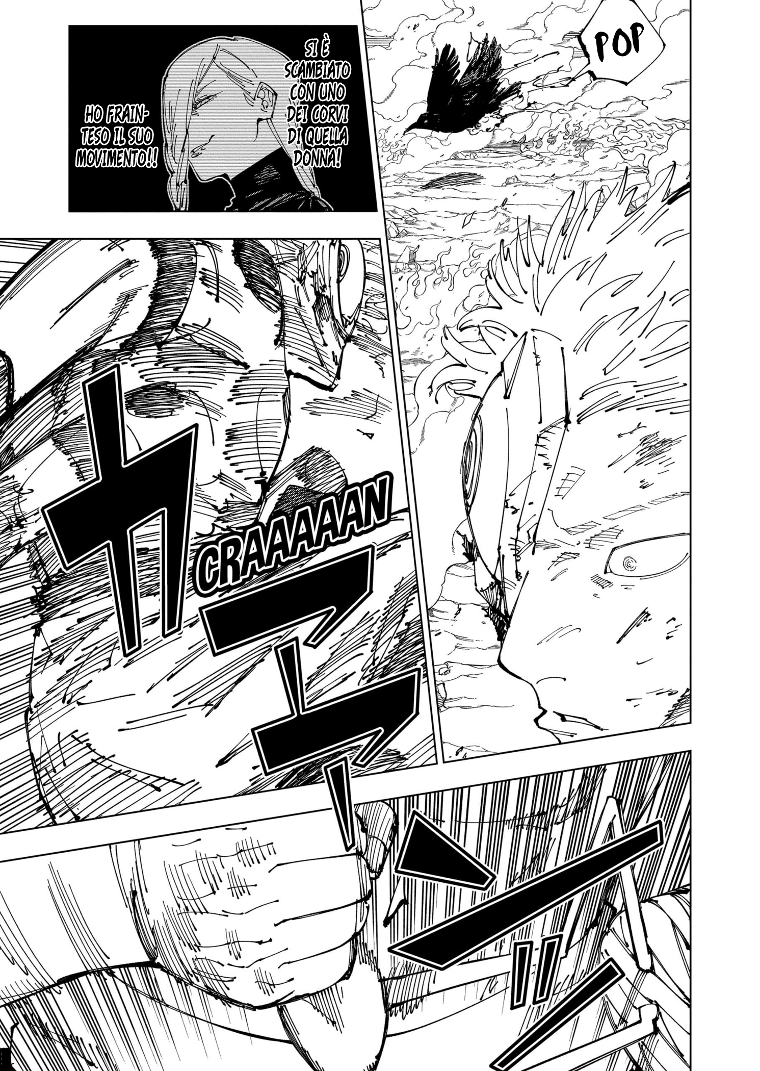 Read Jujutsu Kaisen IT Manga Online