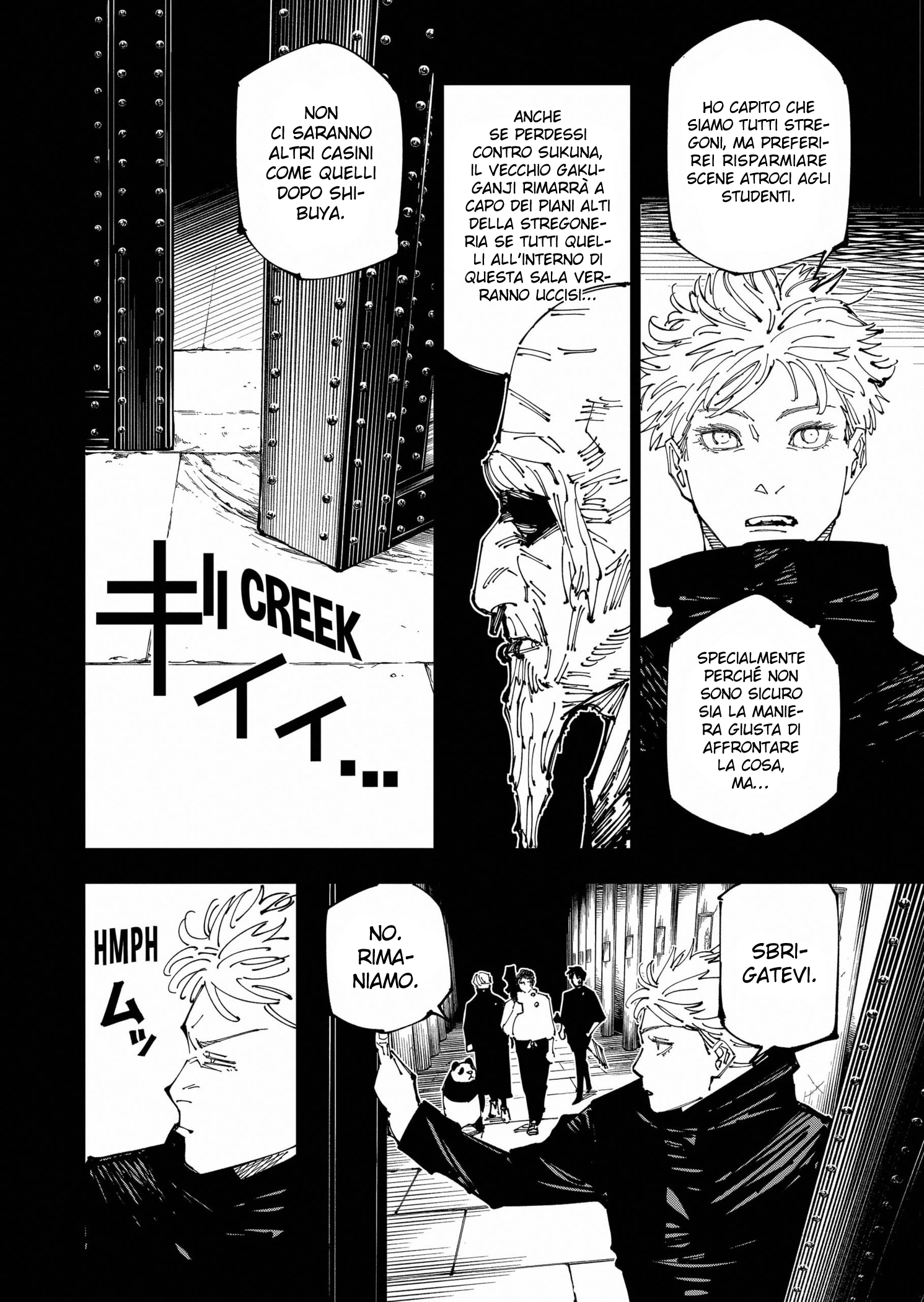 Read Jujutsu Kaisen IT Manga Online