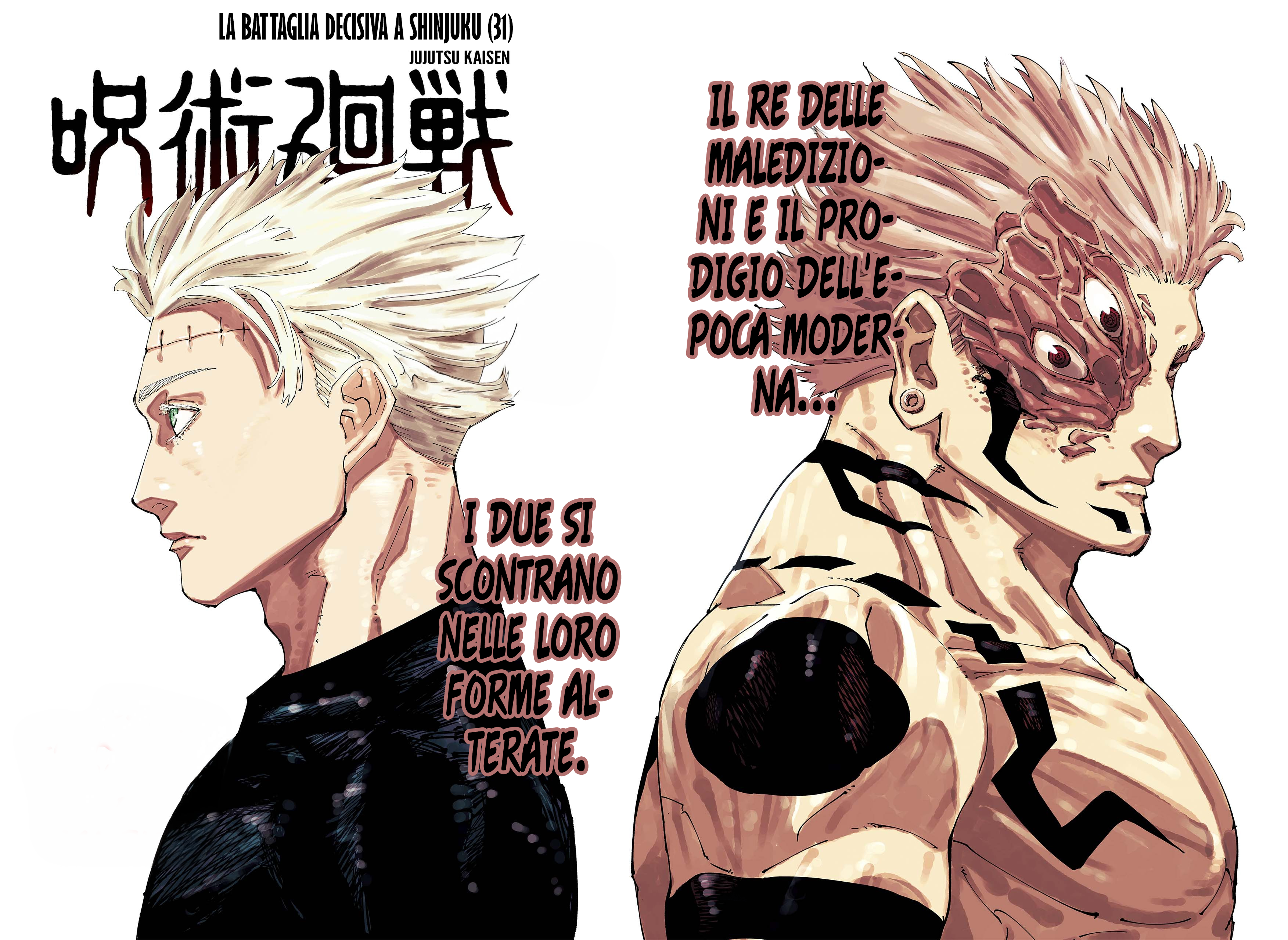 Read Jujutsu Kaisen IT Manga Online