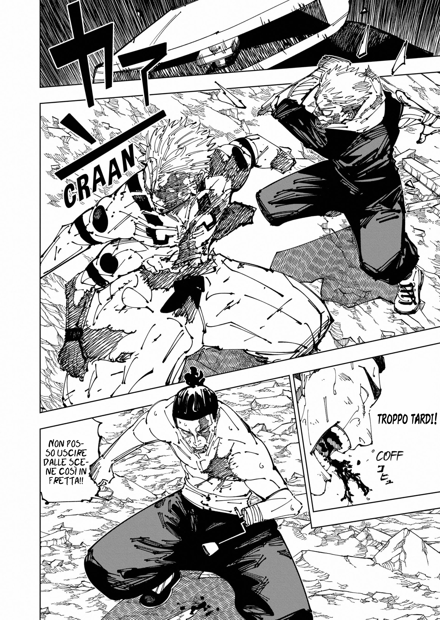 Read Jujutsu Kaisen IT Manga Online