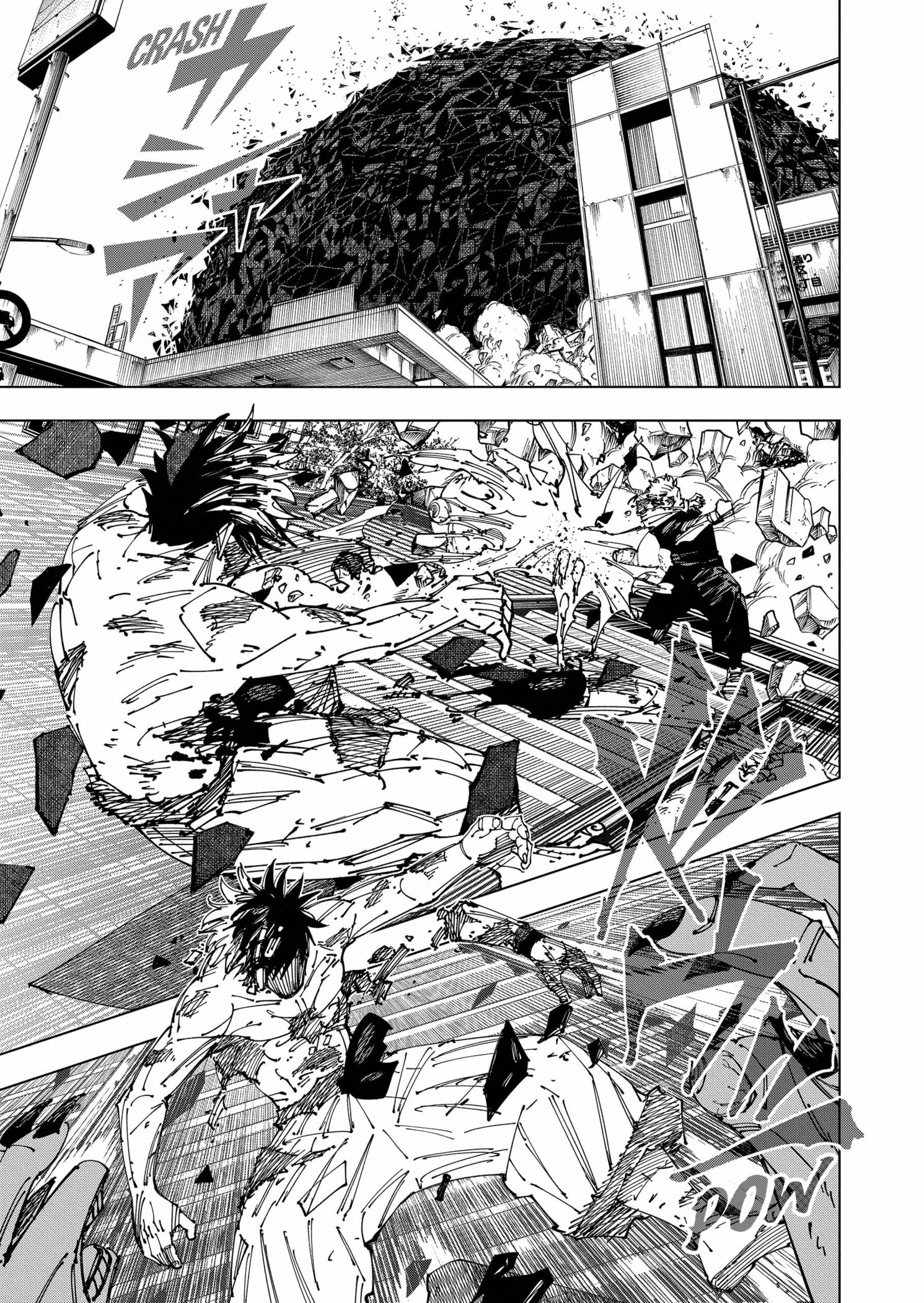 Read Jujutsu Kaisen IT Manga Online