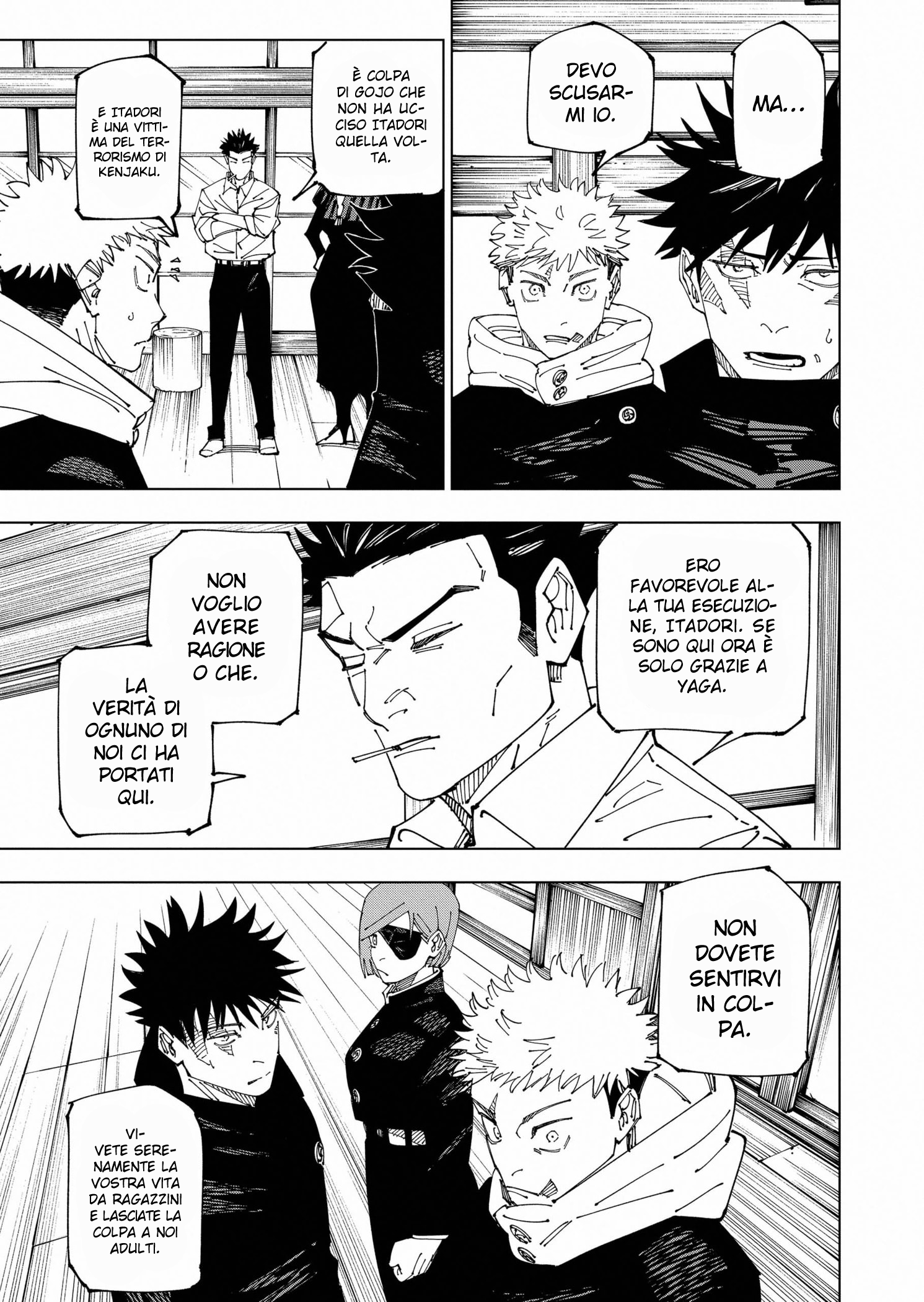 Read Jujutsu Kaisen IT Manga Online