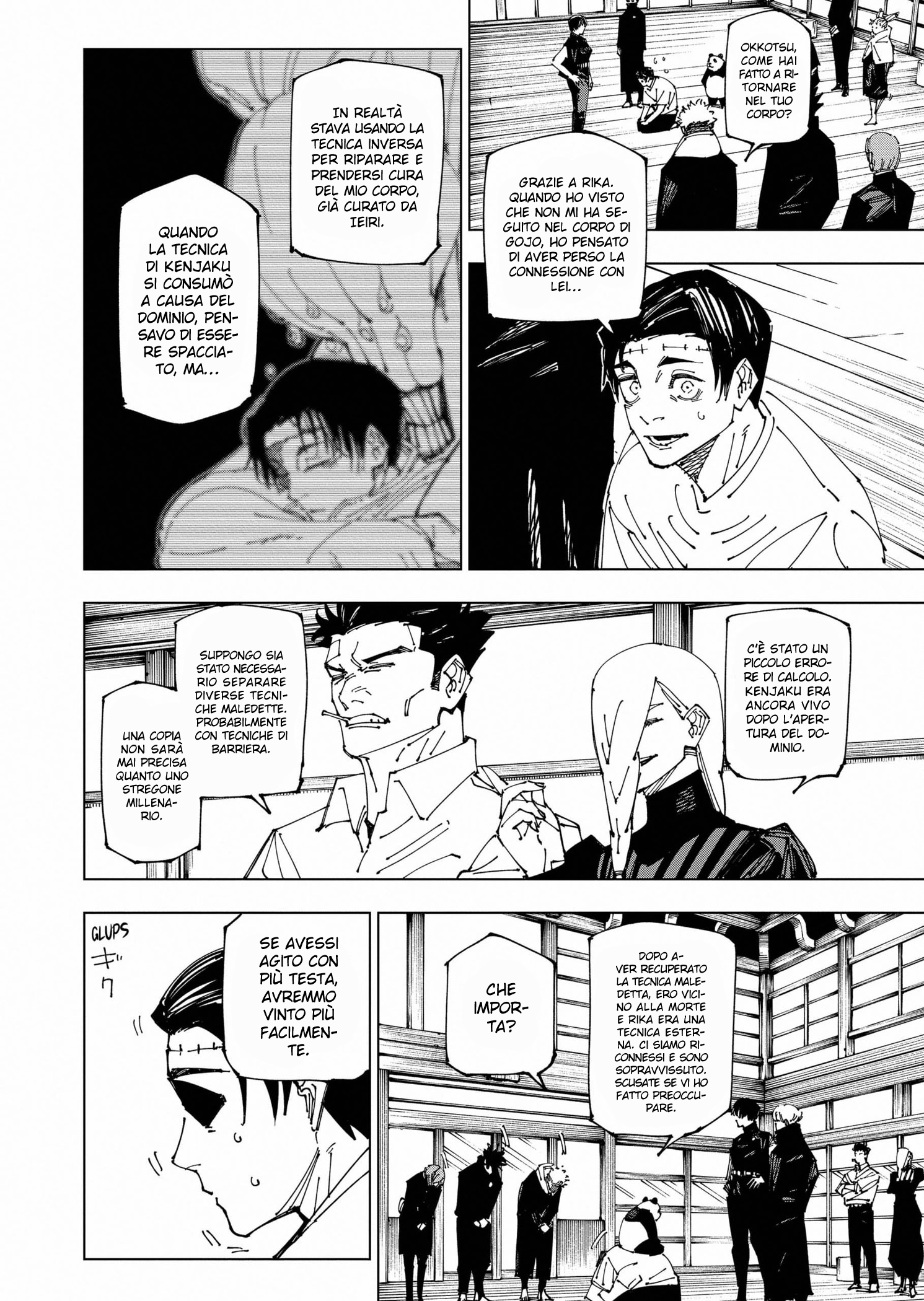 Read Jujutsu Kaisen IT Manga Online