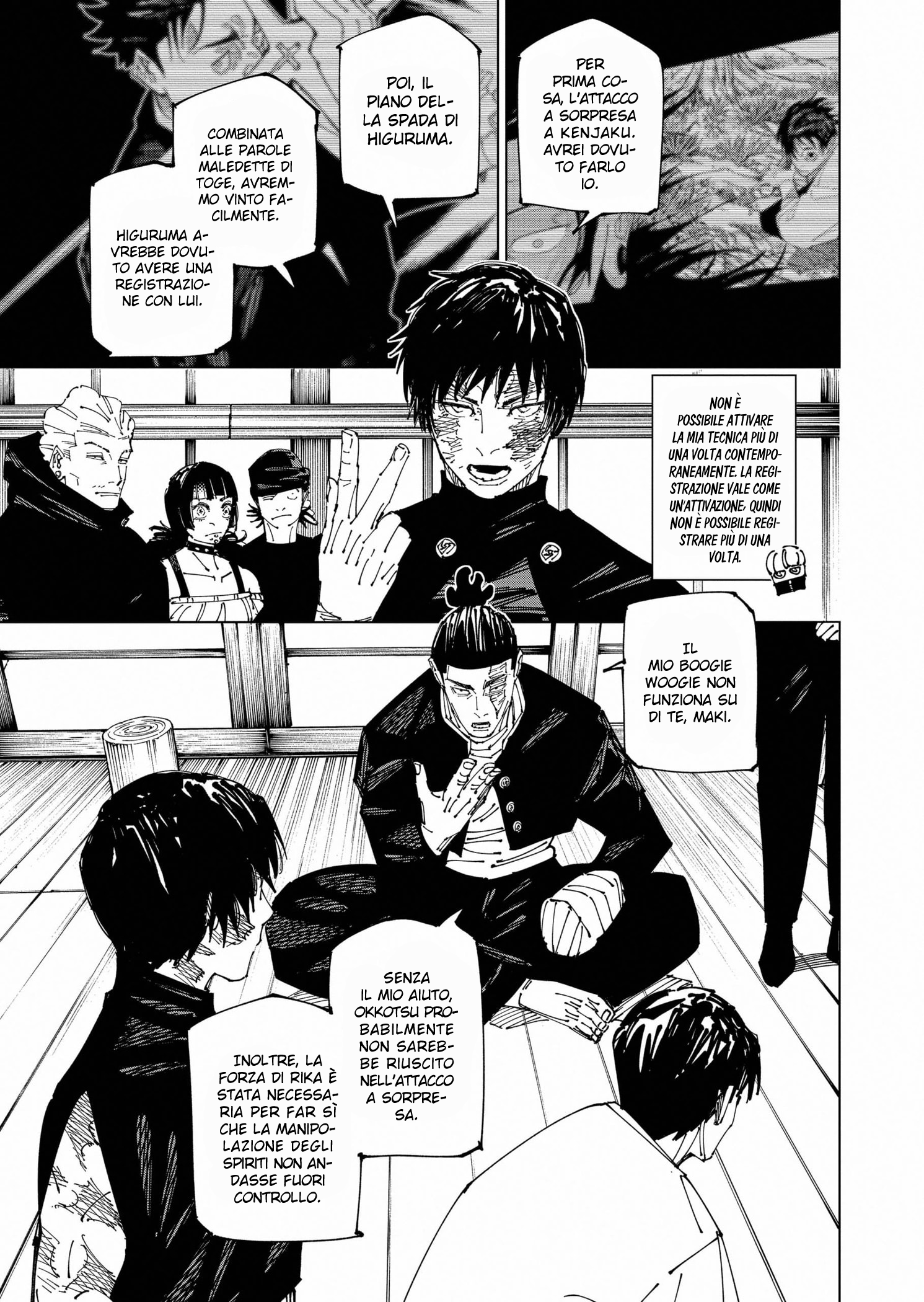 Read Jujutsu Kaisen IT Manga Online