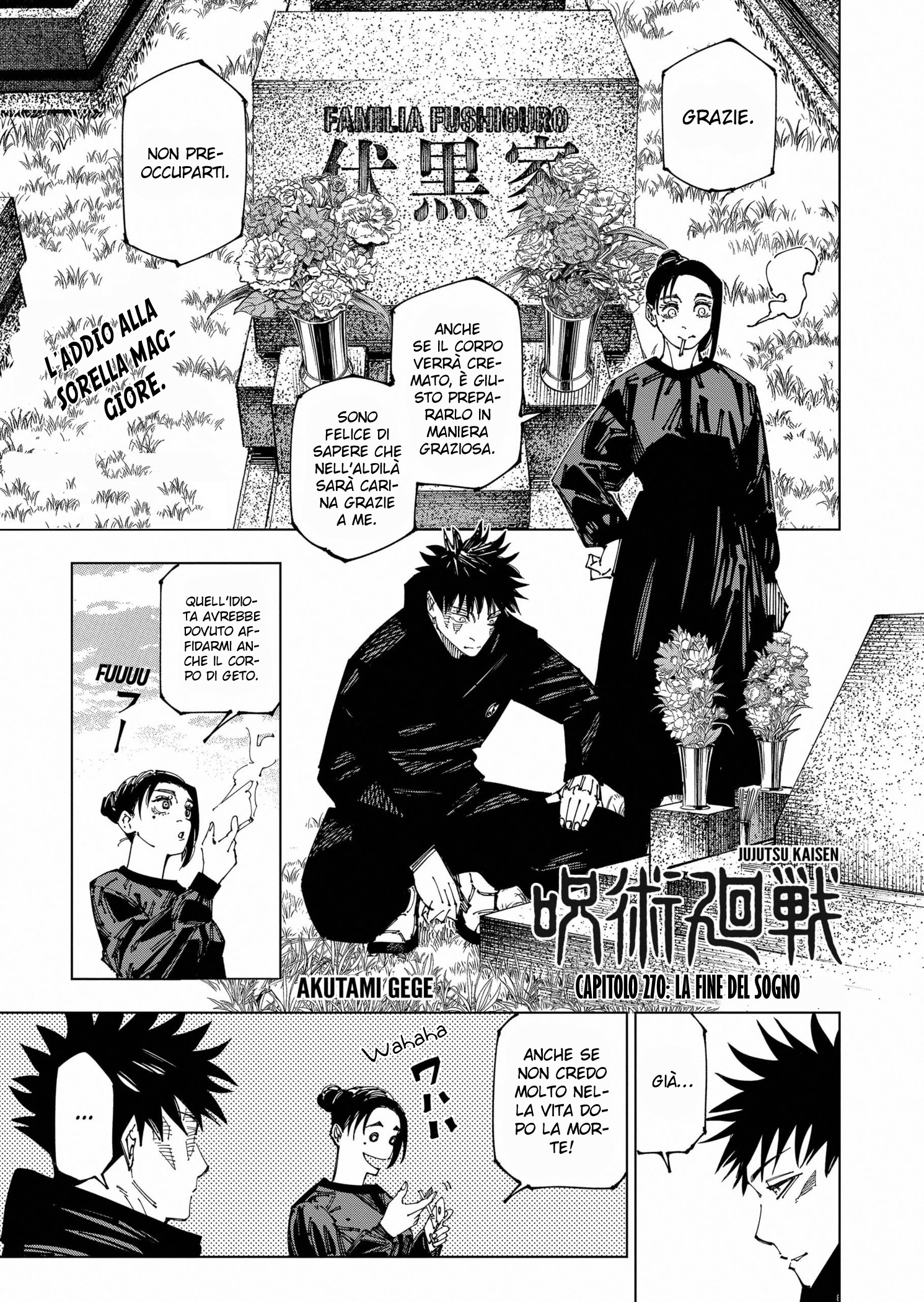 Read Jujutsu Kaisen IT Manga Online