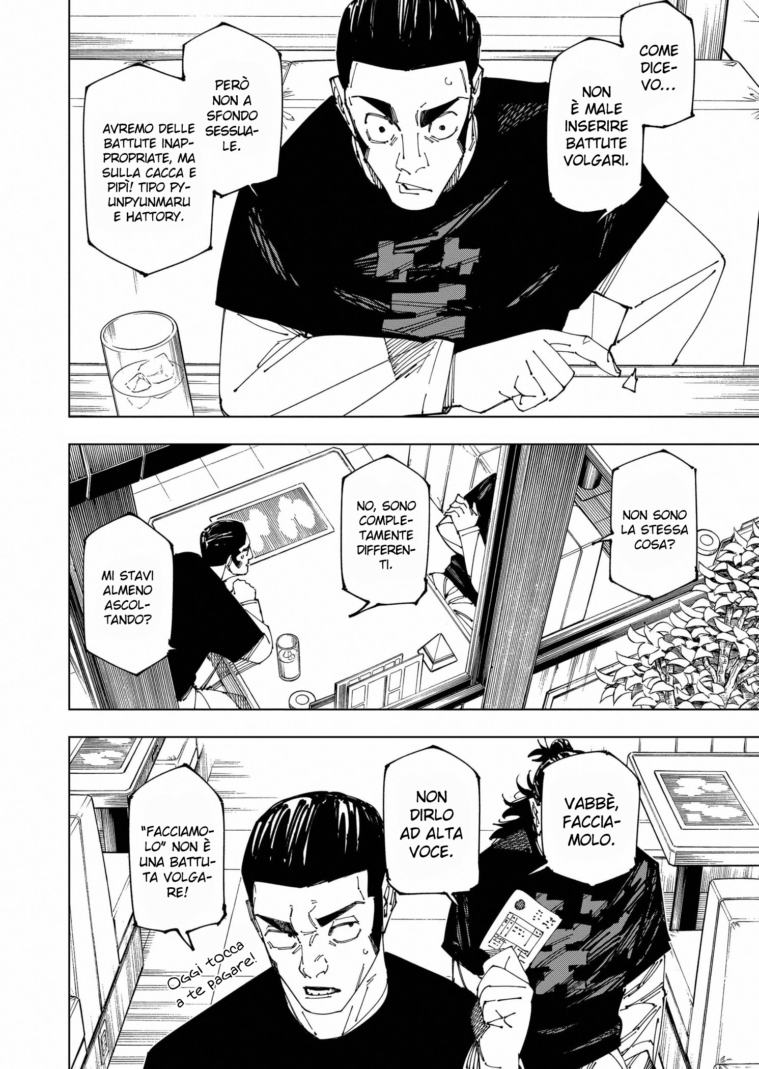 Read Jujutsu Kaisen IT Manga Online