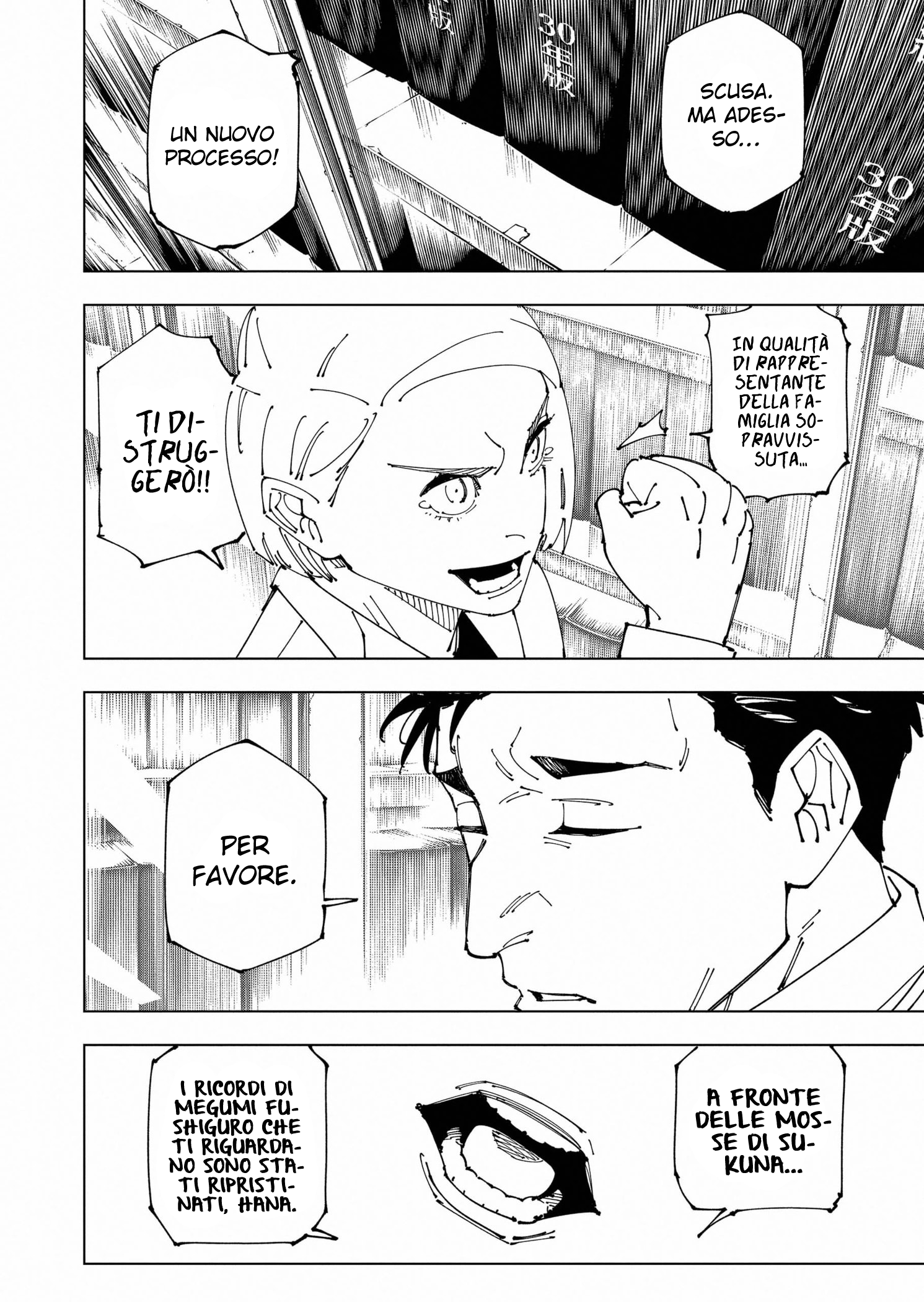 Read Jujutsu Kaisen IT Manga Online