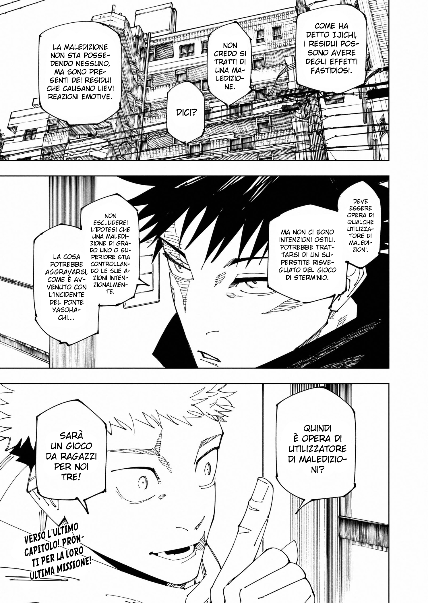 Read Jujutsu Kaisen IT Manga Online