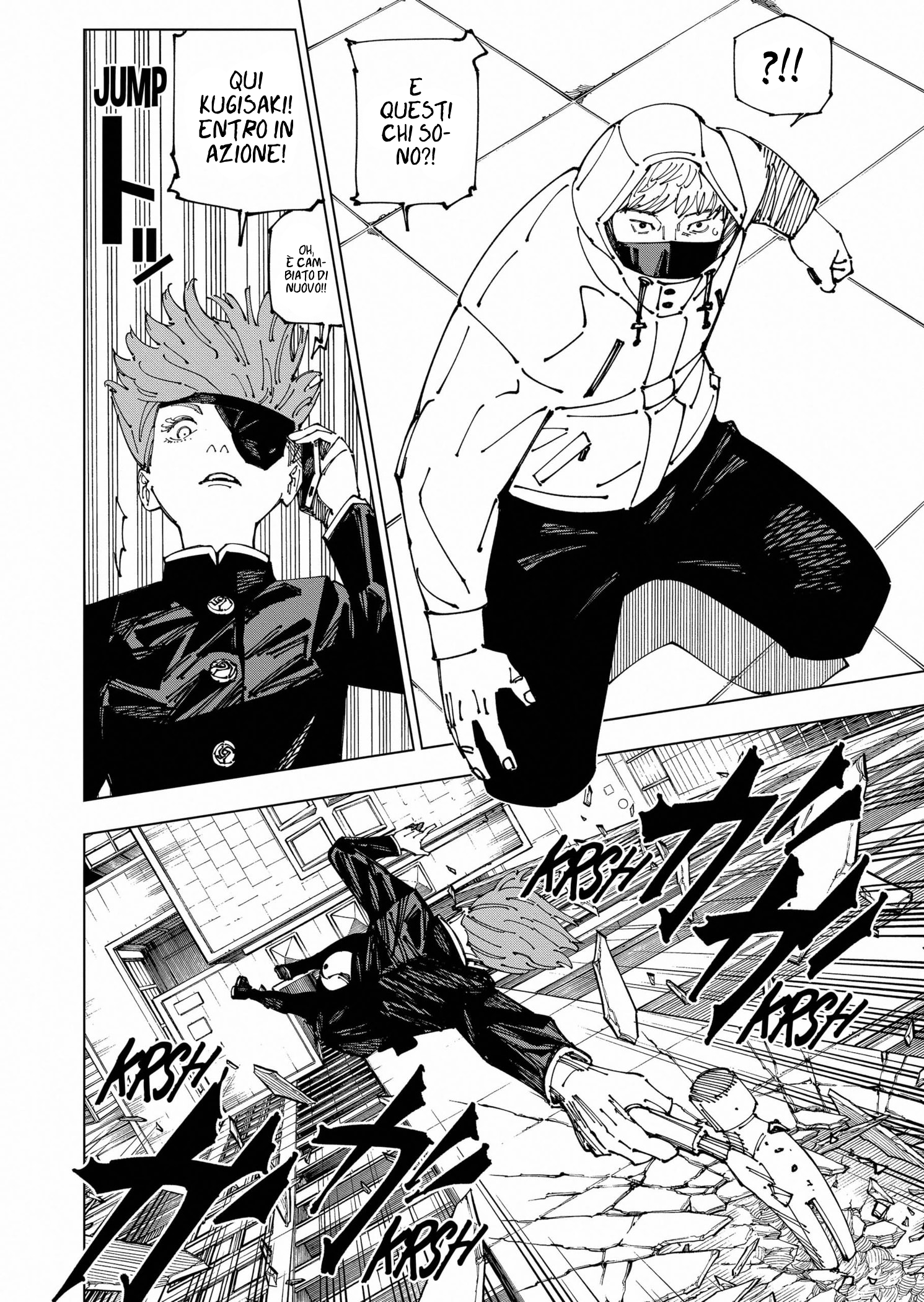 Read Jujutsu Kaisen IT Manga Online