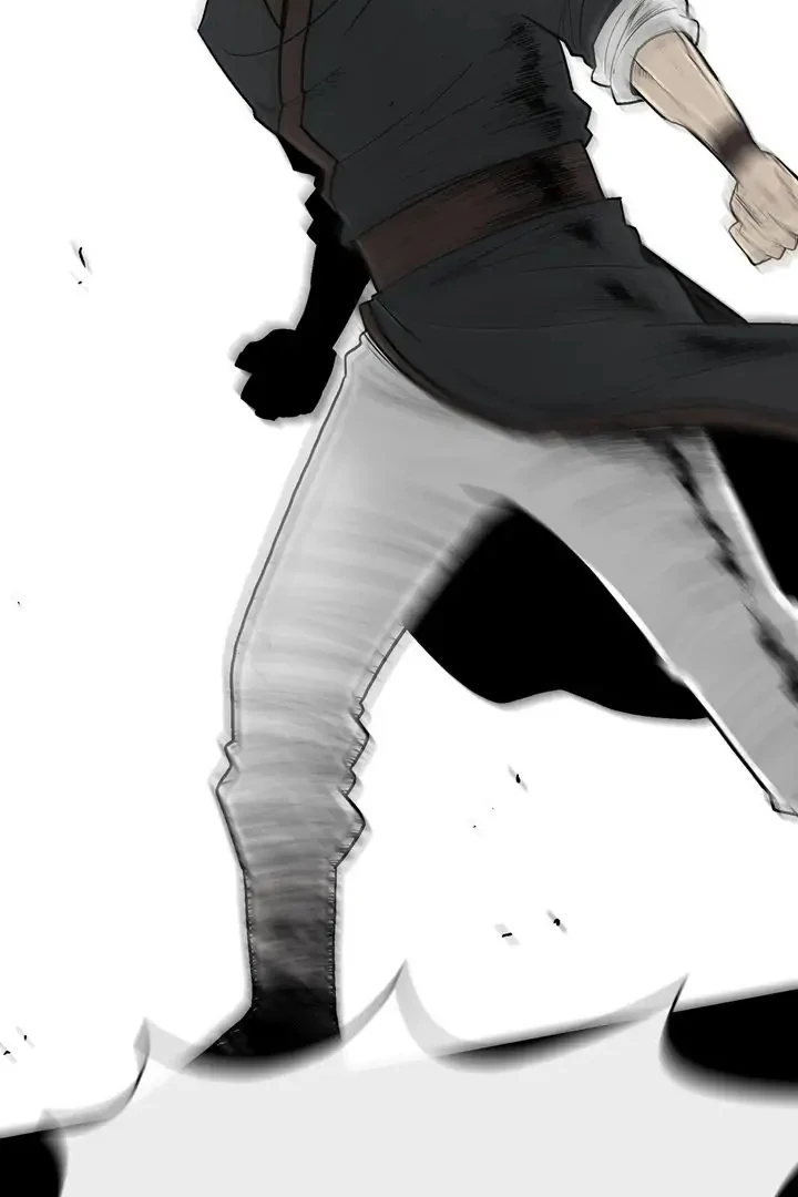 Read Legend of the Northern Blade IT Manga Online
