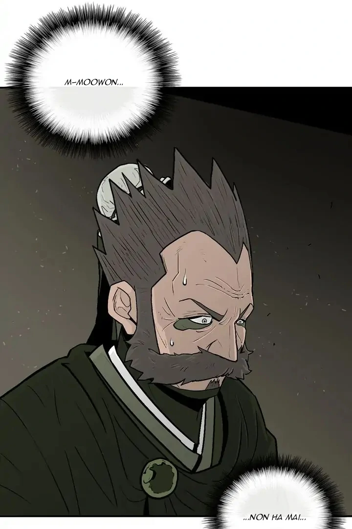Read Legend of the Northern Blade IT Manga Online