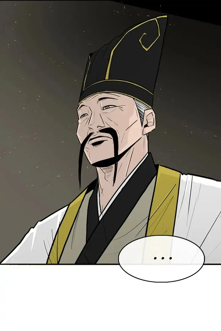 Read Legend of the Northern Blade IT Manga Online