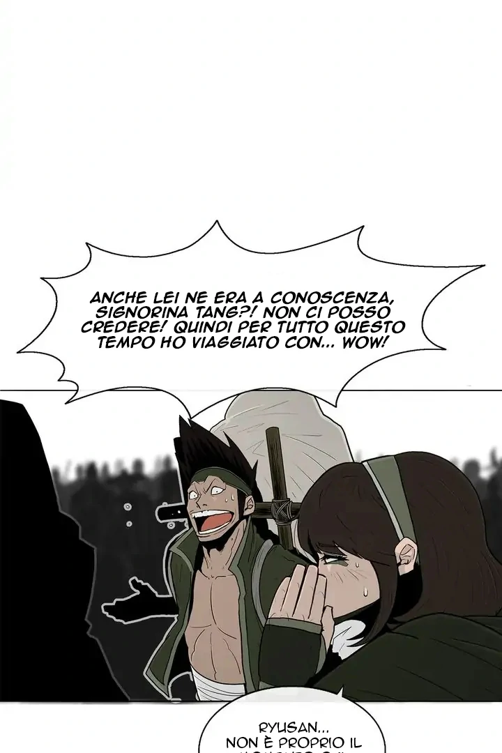 Read Legend of the Northern Blade IT Manga Online