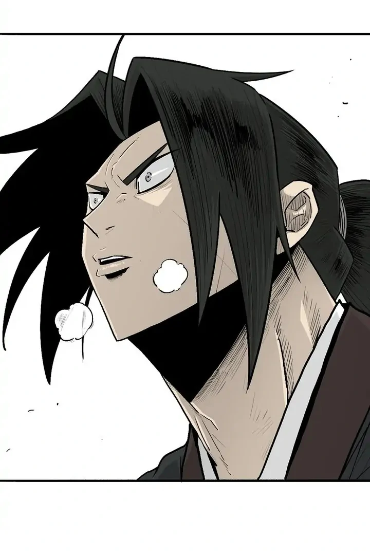 Read Legend of the Northern Blade IT Manga Online