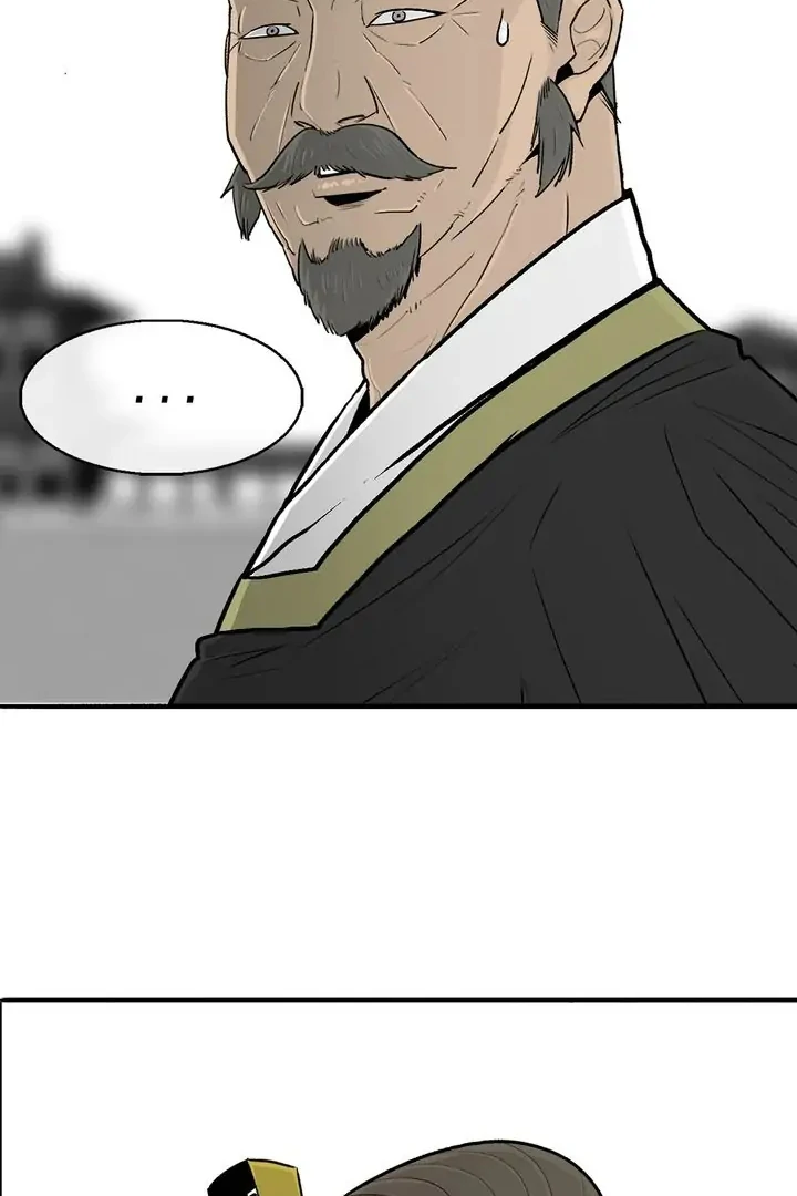 Read Legend of the Northern Blade IT Manga Online