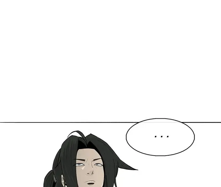 Read Legend of the Northern Blade IT Manga Online