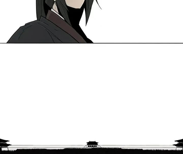 Read Legend of the Northern Blade IT Manga Online