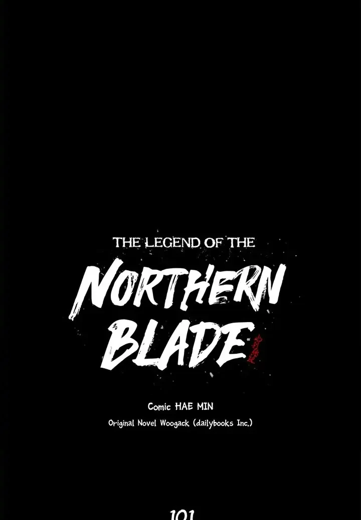 Read Legend of the Northern Blade IT Manga Online