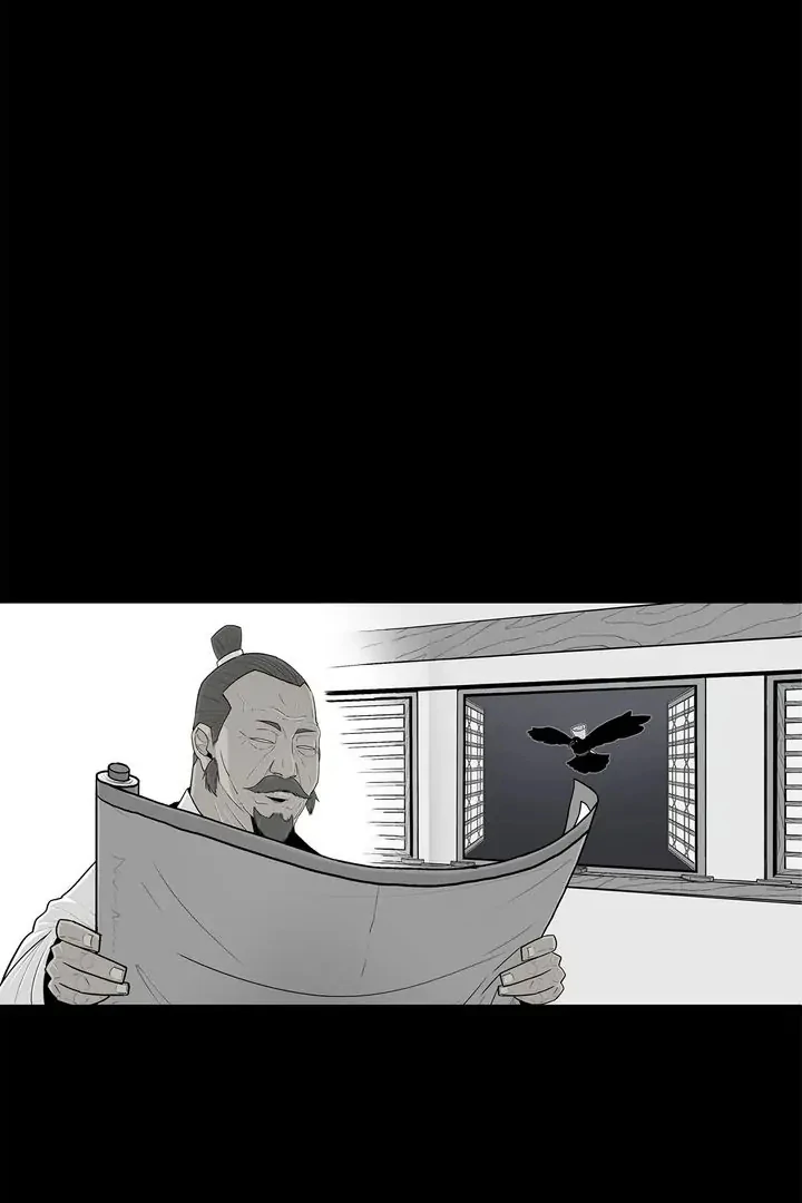 Read Legend of the Northern Blade IT Manga Online