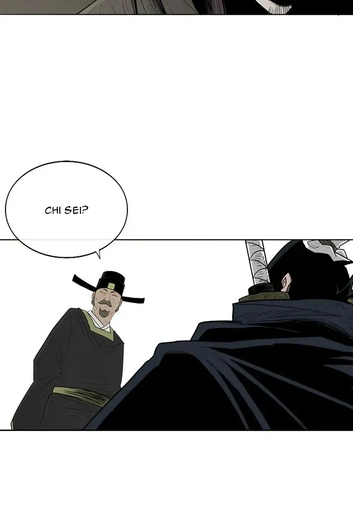 Read Legend of the Northern Blade IT Manga Online