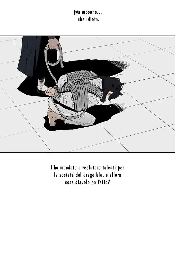 Read Legend of the Northern Blade IT Manga Online