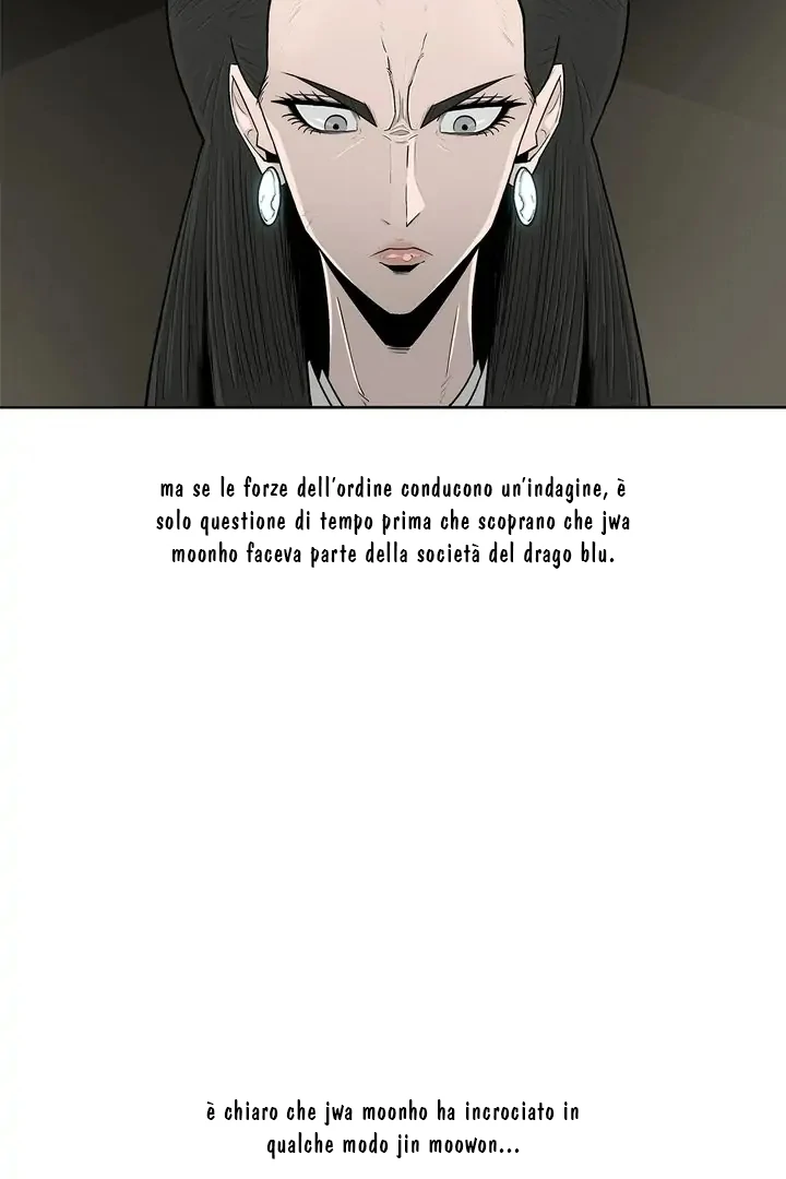 Read Legend of the Northern Blade IT Manga Online
