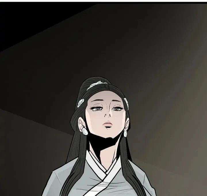 Read Legend of the Northern Blade IT Manga Online