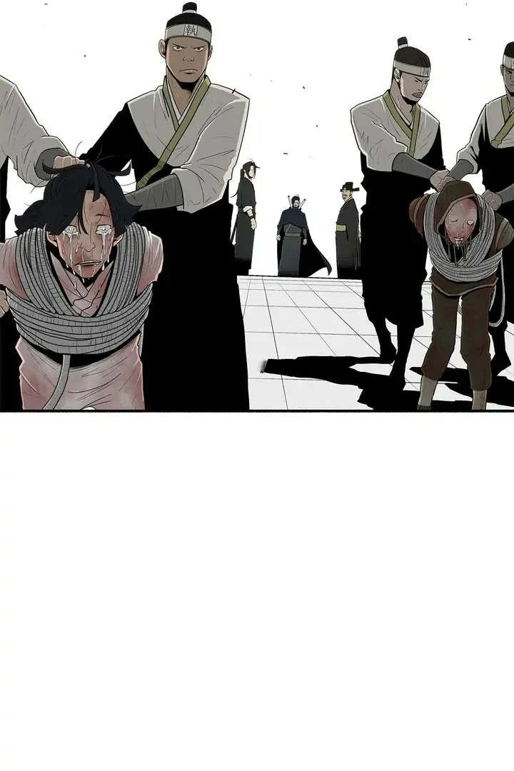 Read Legend of the Northern Blade IT Manga Online