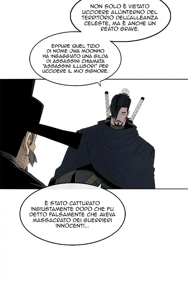 Read Legend of the Northern Blade IT Manga Online