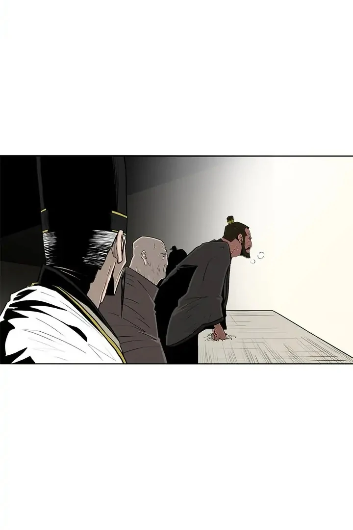Read Legend of the Northern Blade IT Manga Online