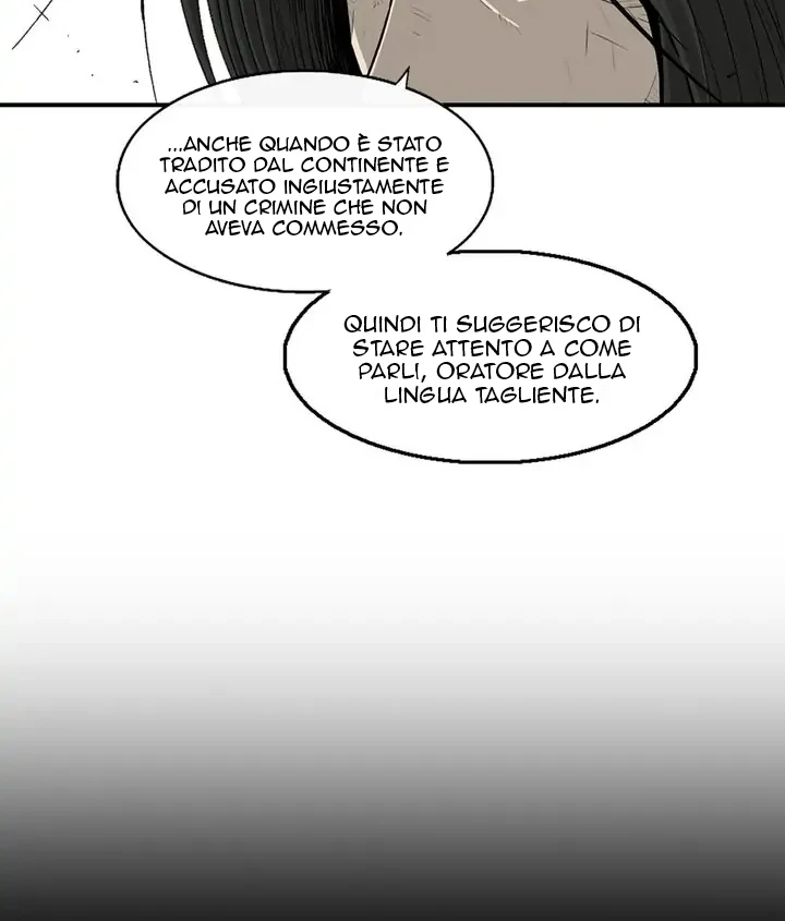 Read Legend of the Northern Blade IT Manga Online