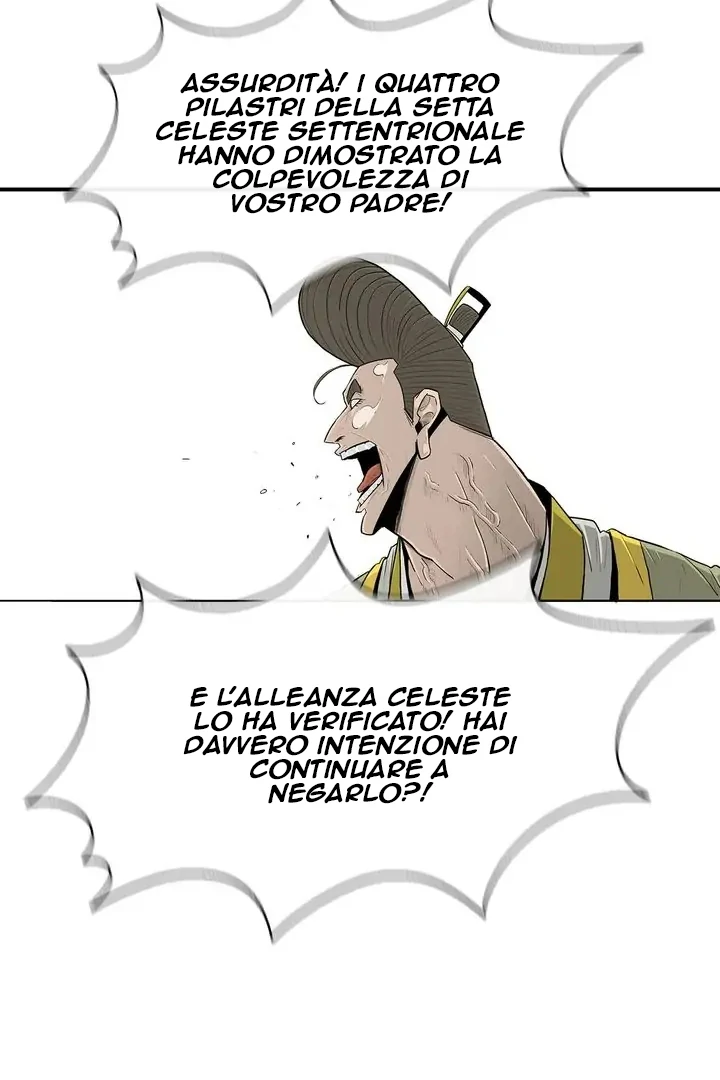 Read Legend of the Northern Blade IT Manga Online