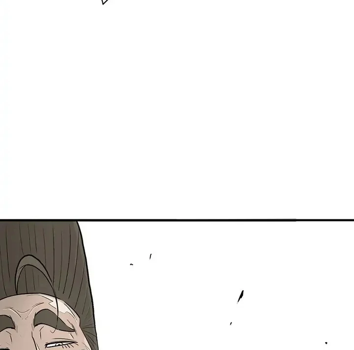 Read Legend of the Northern Blade IT Manga Online