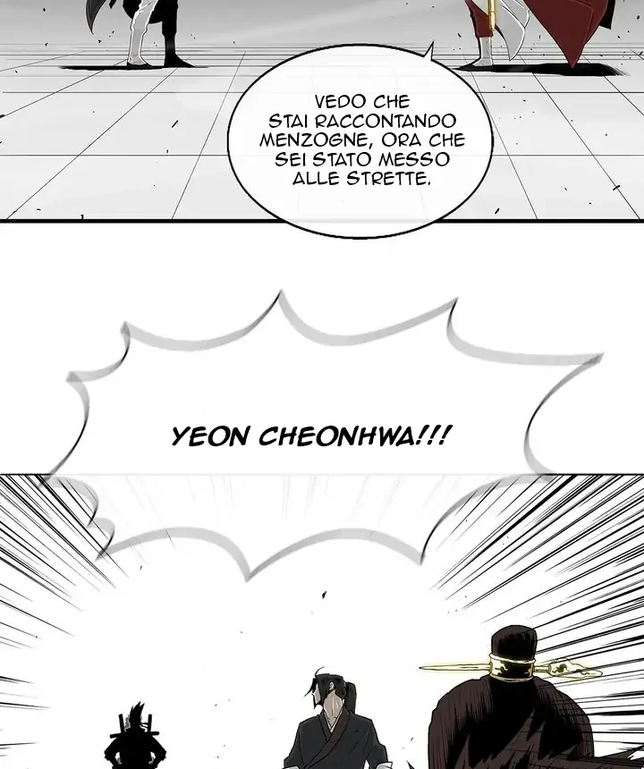 Read Legend of the Northern Blade IT Manga Online