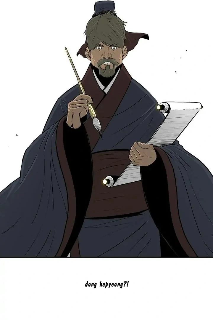 Read Legend of the Northern Blade IT Manga Online