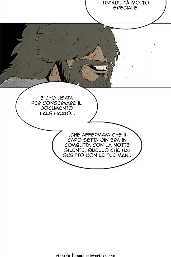 Read Legend of the Northern Blade IT Manga Online