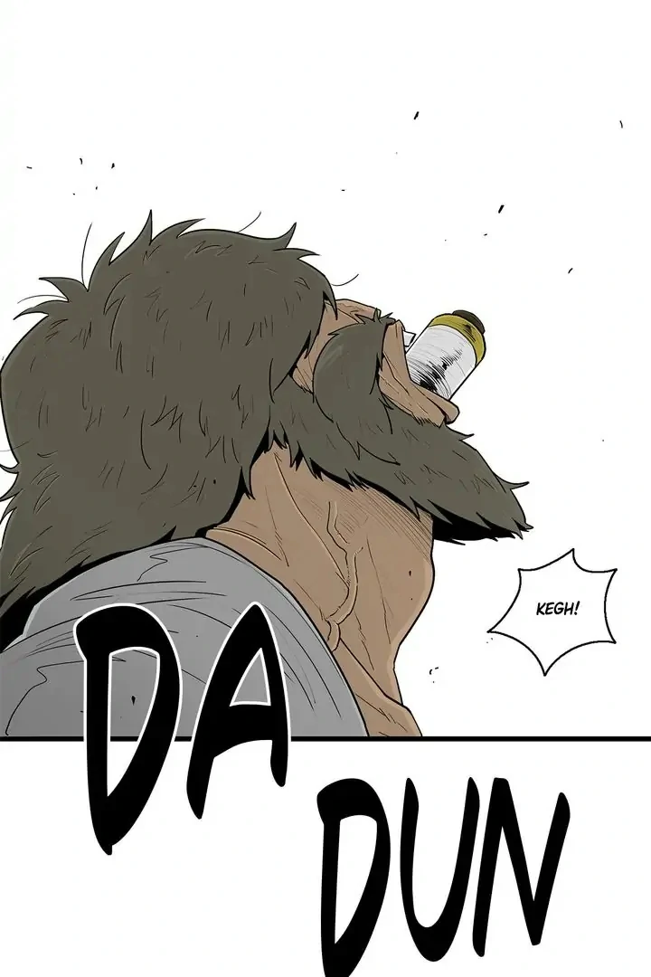 Read Legend of the Northern Blade IT Manga Online