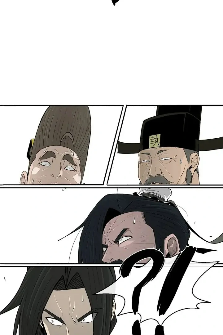 Read Legend of the Northern Blade IT Manga Online