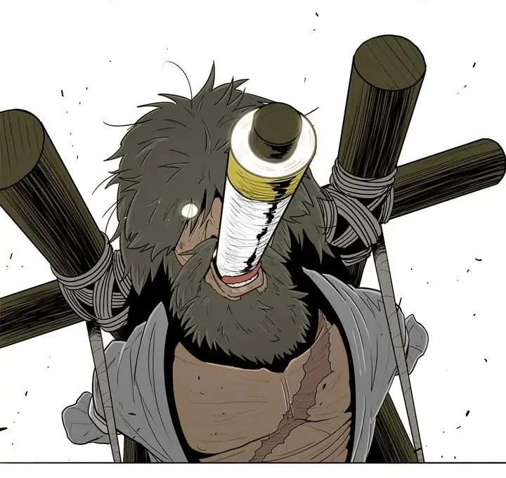 Read Legend of the Northern Blade IT Manga Online