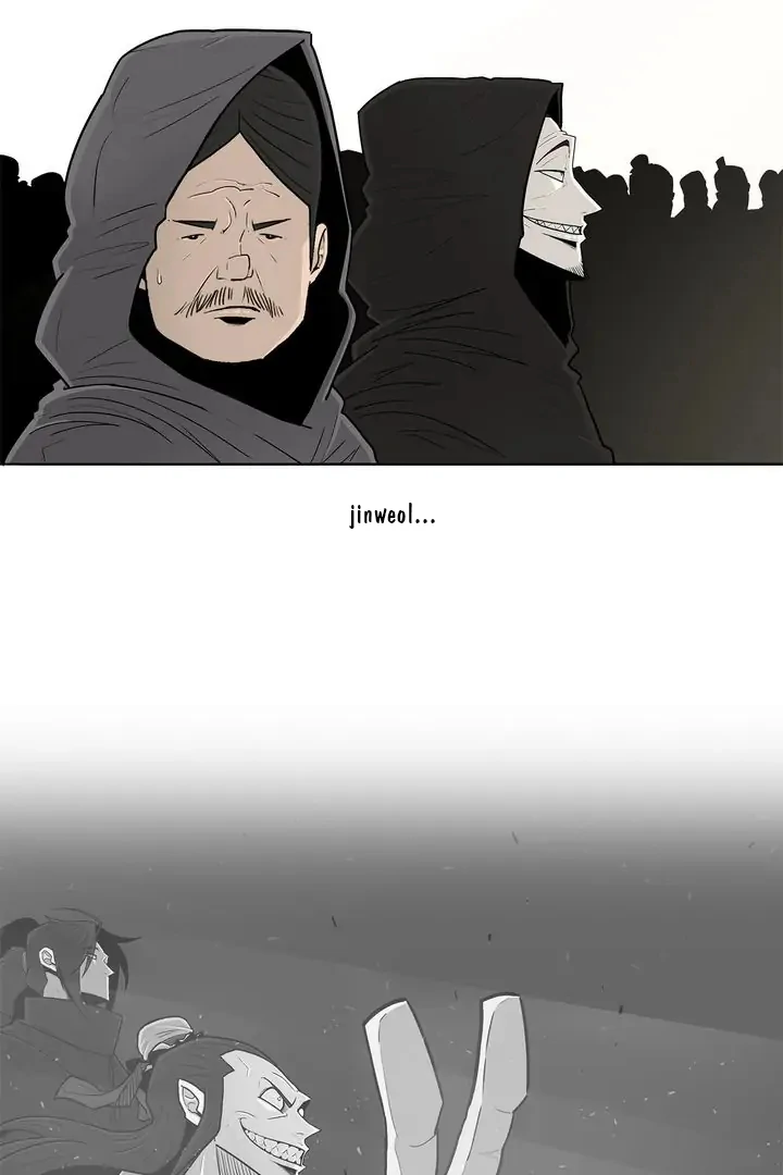 Read Legend of the Northern Blade IT Manga Online
