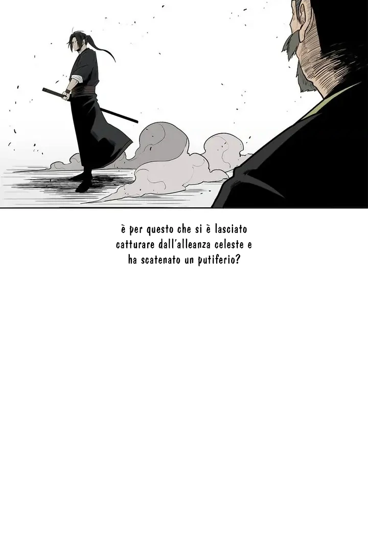 Read Legend of the Northern Blade IT Manga Online