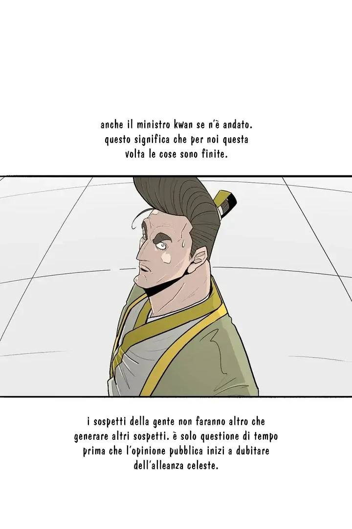 Read Legend of the Northern Blade IT Manga Online