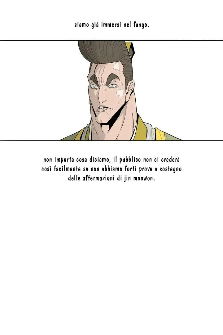 Read Legend of the Northern Blade IT Manga Online