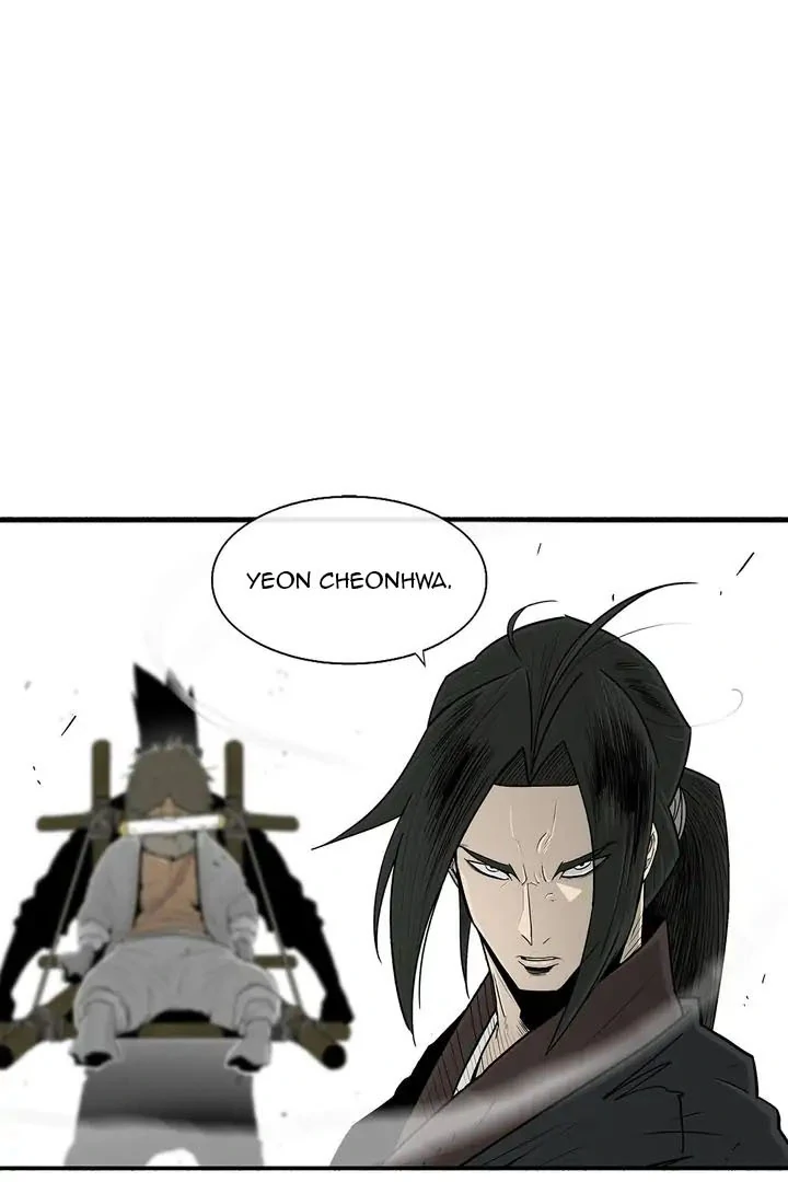 Read Legend of the Northern Blade IT Manga Online