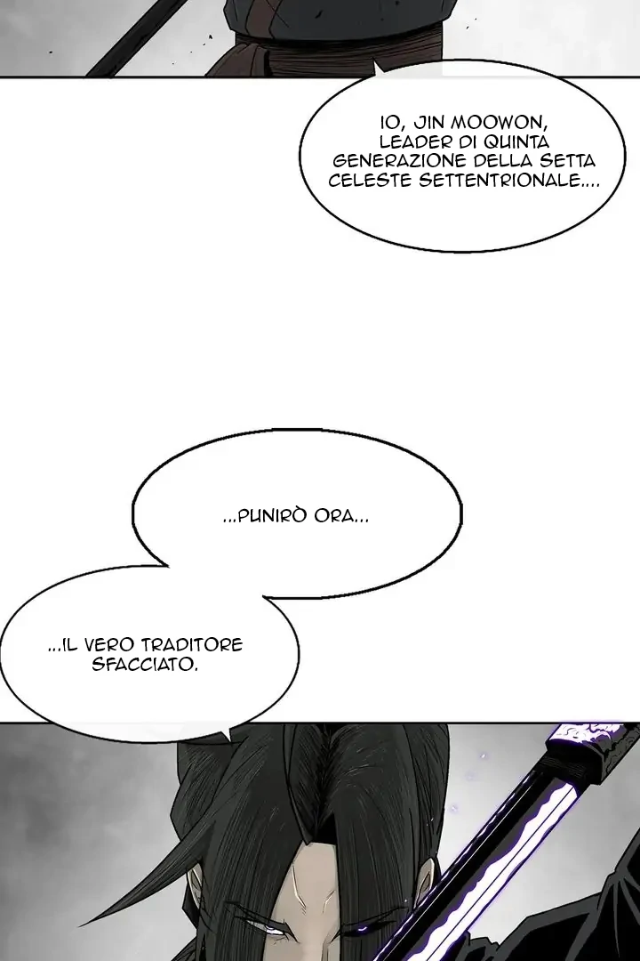 Read Legend of the Northern Blade IT Manga Online