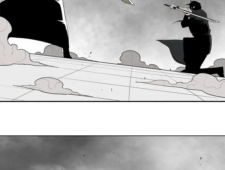 Read Legend of the Northern Blade IT Manga Online