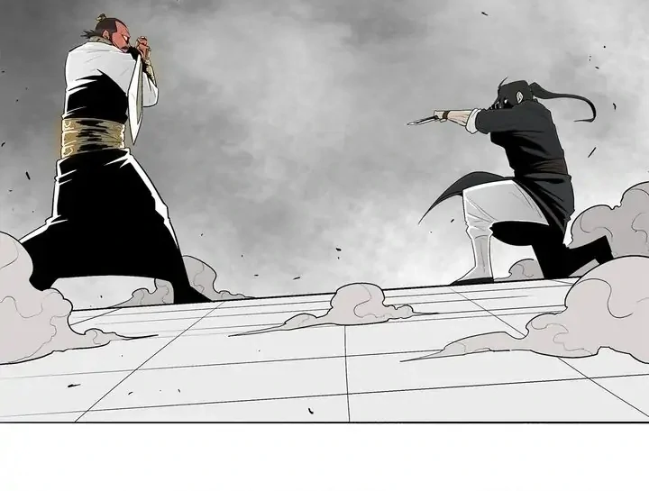 Read Legend of the Northern Blade IT Manga Online