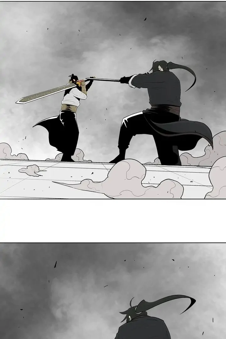 Read Legend of the Northern Blade IT Manga Online