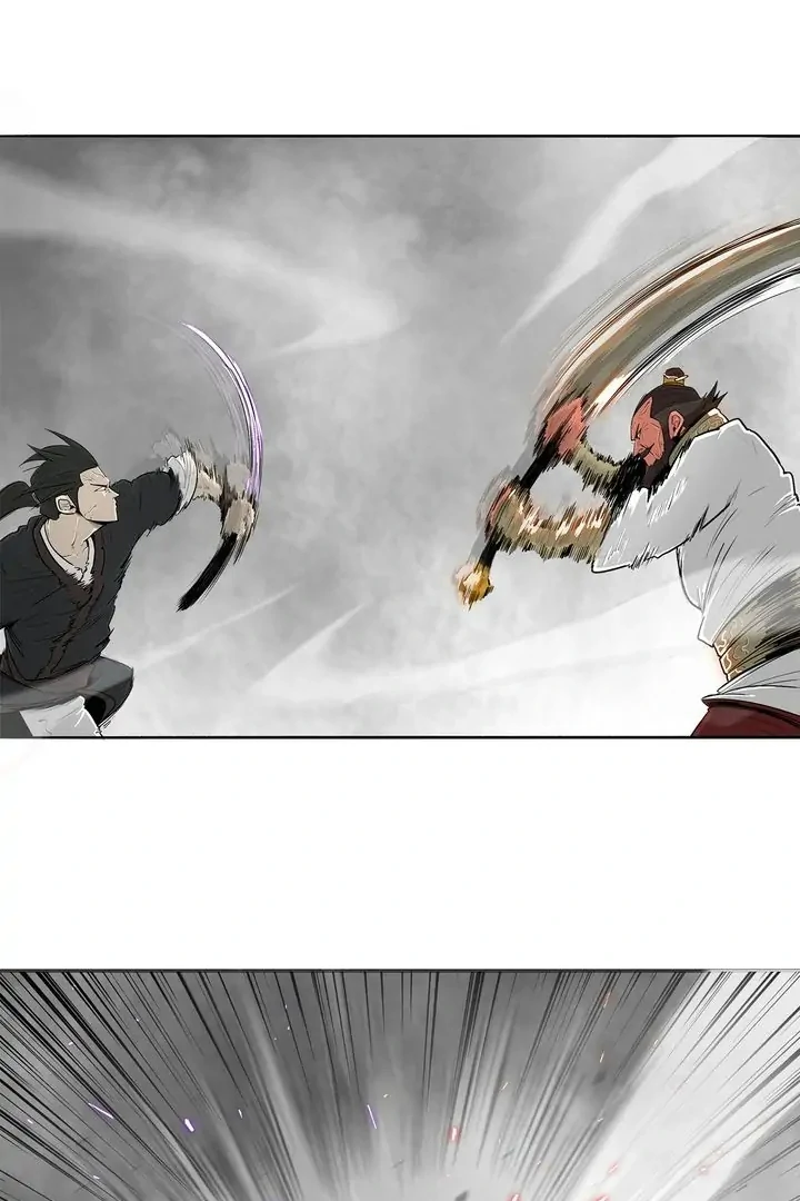 Read Legend of the Northern Blade IT Manga Online