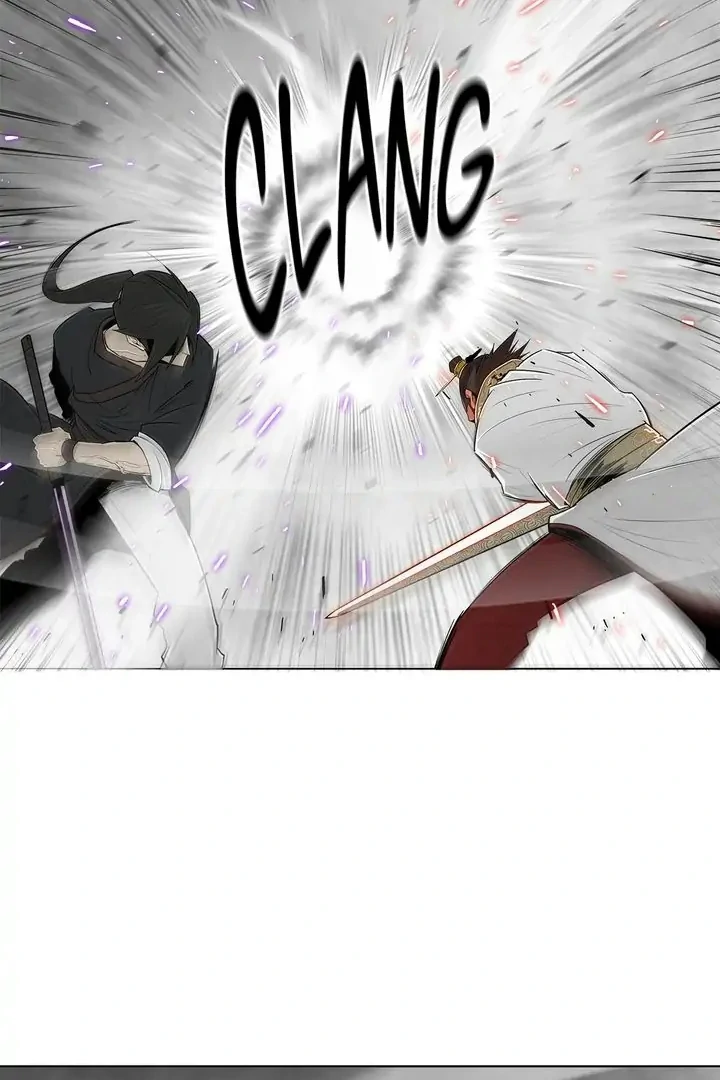 Read Legend of the Northern Blade IT Manga Online